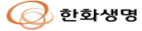 한화생명