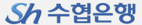 Sh수협은행
